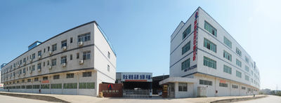 Κίνα Zhaoqing AIBO New Material  Technology CO.,Ltd Εταιρικό Προφίλ