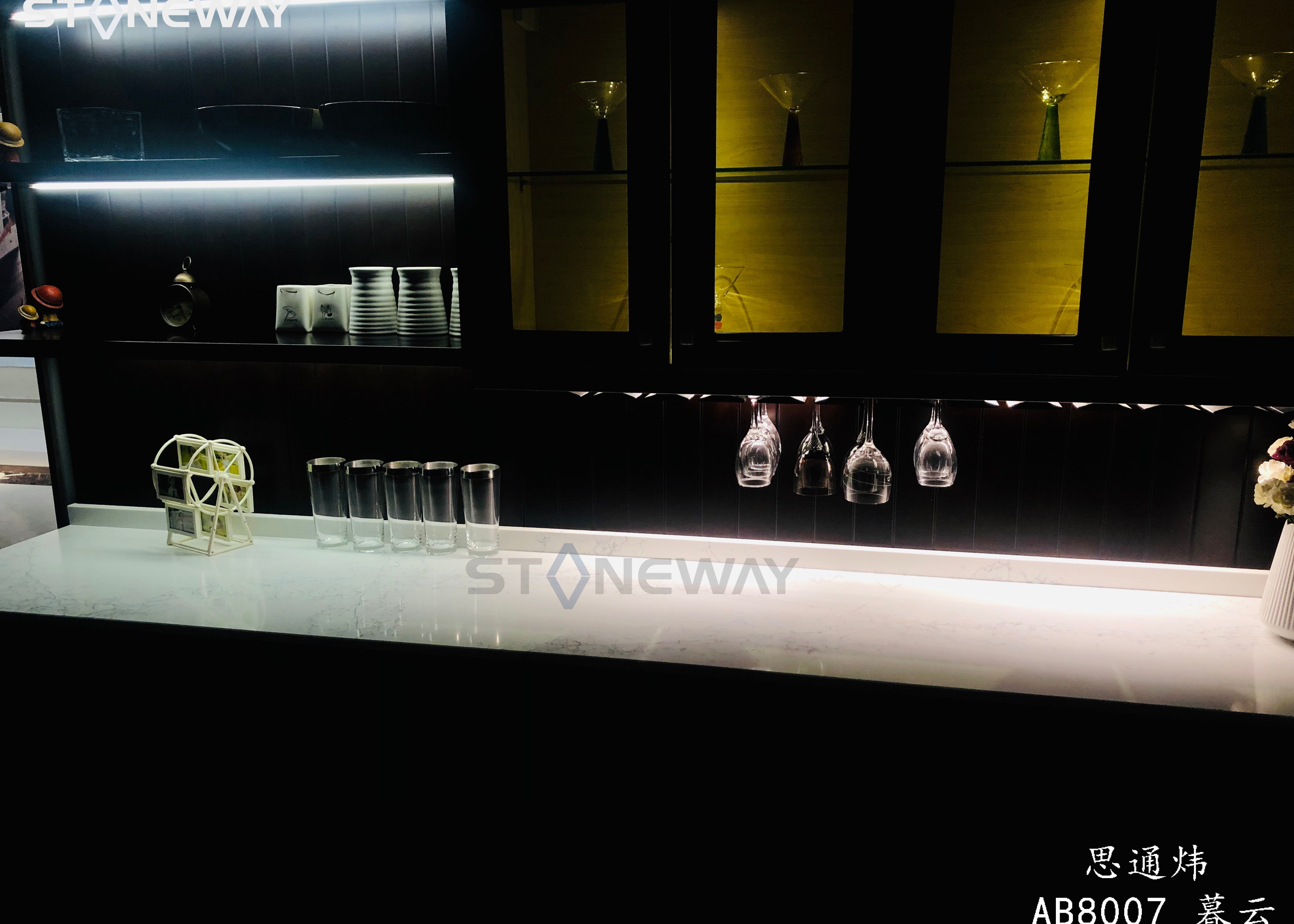 Νανο πέτρινη κορυφή χαλαζία